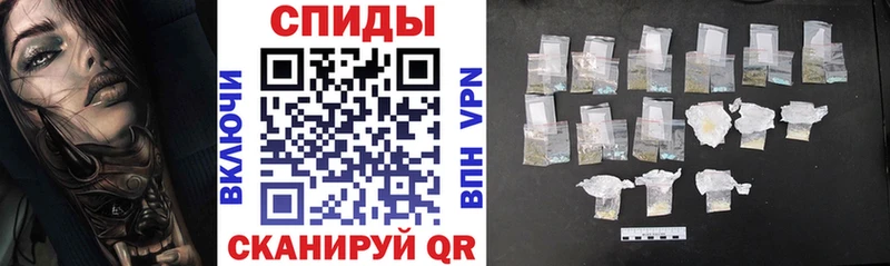 Amphetamine 98%  Собинка 