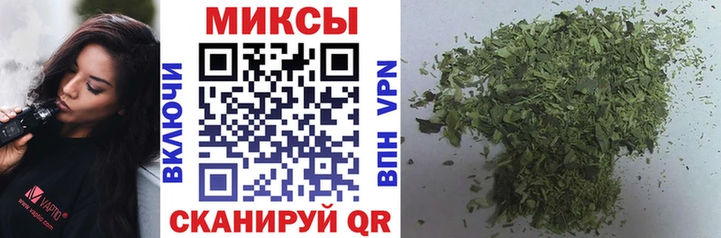 Бутират BDO Собинка