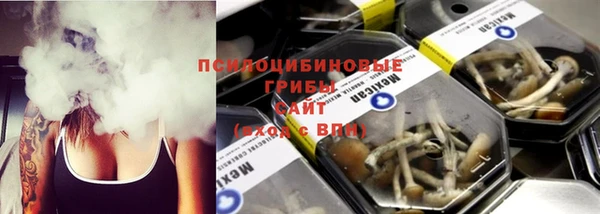 jwh Абинск