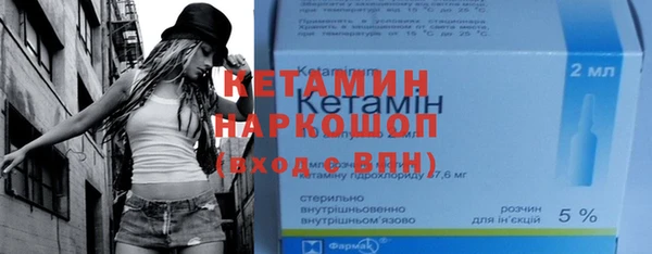 гидропоника Алексеевка