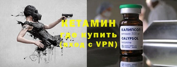 jwh Абинск