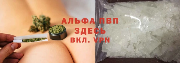 spice Пролетарск
