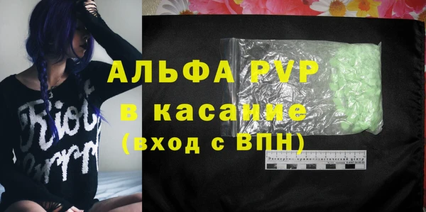 гидропоника Алексеевка