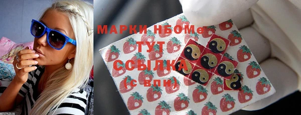 jwh Абинск