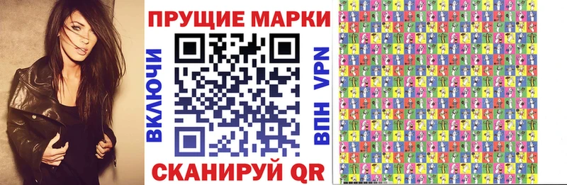 hydra рабочий сайт  Собинка  Марки N-bome 1,5мг  цены наркотик 