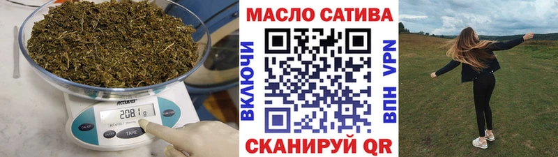 сайты даркнета состав  Собинка  ТГК вейп  как найти  
